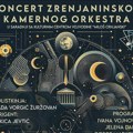 NAJAVA: Koncert Zrenjaninskog kamernog orkestra 17. maja u atrijumu Narodnog muzeja u Zrenjaninu Zrenjaninski kamerni orkestar
