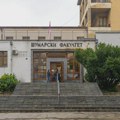 Nadoknada nastave na Šumarskom fakultetu od 23. juna