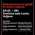 TRIBINA PROGLASA U VALJEVU: “BUDUĆNOST SE NE GRADI KRVAVIM RUKAMA”