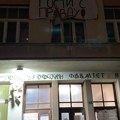 Filozofski fakultet u Nišu dobio novog dekana