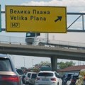 Putevi Srbije upozoravaju: Ne otvarajte SMS poruke o putarinama i kaznama, cilj je krađa podataka