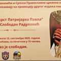 Poziv na promociju drugog izdanja knjige „Vujanski krst Patrijarha Pavla“