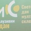 Društvu multiple skleroze Srbije 13 miliona državne podrške