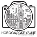 Изложба "Новосадске улице" од сутра у Историјском архиву града Новог Сада
