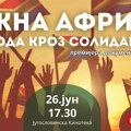 Film o borbi protiv aparthejda po prvi put u Srbiji "Nasleđe nade" stiže u Beograd