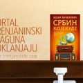 Portal zrenjaninski.com i Laguna poklanjaju knjigu „Srbin kojekude“