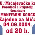 Za Mića Petronijevića iz Čačka, obolelog od kancera, humanitarni koncert Bilje Sečivanović i kolega