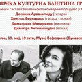 "Putovanje" stazama nostalgije: U Muzeju Vojvodine koncert grčkih umetnika