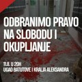 Protest „Niko nije sam“ večeras u 20h na Zvezdari