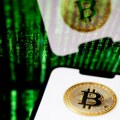 Bitcoin dostigao rekordnih 125.000 dolara