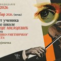 Završni koncert OKTOH-a 30. oktobra: nastupaju učenici Muzičke škole „Dr Miloje Milojević“ i studenti FILUM-a