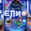 Elio u borskom bioskopu od 20. do 24. juna