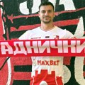 Стефан се вратио после деценије, појачао Раднички