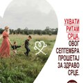 Svetski dan srca - 80 odsto oboljenja srca i krvnih sudova mogu se sprečiti pravilnim izborom životnih navika
