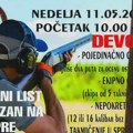 Takmičenje u gađanju glinenih golubova u Devotinu u nedelju