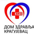 Počela vakcinacija protiv sezonskog gripa