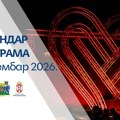 KALENDAR PROGRAMA – SEPTEMBAR – PRESTONICA KULTURE 2026.