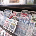 Naslovne strane za ponedeljak, 5. maj 2025. godine