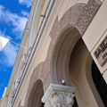 Rukovodstvo Srpske i akademska zajednica pozvali na jedinstvo i zaštitu interesa Republike