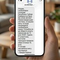 Opet lažne SMS poruke o plaćanju saobraćajnih prekršaja