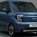 Doterana Kia Ray EV