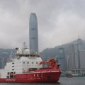 Prvi polarni ledolomac proizveden u Kini uplovio u Hongkongu
