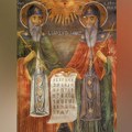 Свети Кирило и Методије ‒ Дан словенске писмености и културе