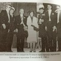 Dragi Stamenković – od ilegalca sa juga Srbije do predsednika srpske Vlade, člana predsedništva Jugoslavije i ambasadora