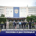 Gašić poželeo srećan Dan Ministarstva i Dan policije svim pripadnicima MUP-a