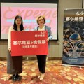 TOS: Uspešna promocija srpske turističke ponude u Kini