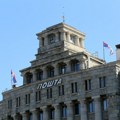 Pušten u rad robotizivani sistem za pošiljke u BG povodom 185. godišnjice Pošte