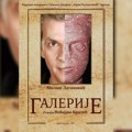 „Galerije“ u Boru: Pozorišna drama o caru, vlasti i vremenu