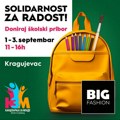 Big fashion i KZM Kragujevac organizuju akciju prikupljanja školskog pribora: Solidarnost za radost