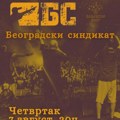 KONCERTOM BEOGRADSKOG SINDIKATA POČINJU “RAZVALJEVSKE VEČERI” U ORGANIZACIJI VALJEVSKOG ZBORA