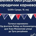 Pravi spektakl Beogradskih dana porodice: Gromoglasni karneval razvedriće Knez Mihailovu sutra u podne