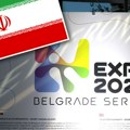 Iran potvrdio učešće na EXPO 2027. u Beogradu