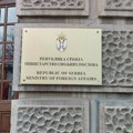 MSP BiH: Istupi MSP Srbije su nedopustivo mešanje u unutrašnje poslove suverene države