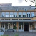 Aleksandrovcu 17 miliona dinara za rekonstrukciju ustanova kulture