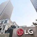 LG više nego udvostručio operativnu dobit u drugom kvartalu