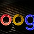 Google izumeo alat koji kamerom meri telesnu masnoću