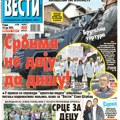 Читајте у “Вестима”: Србима не дају да дишу!