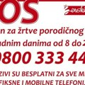 Osam godina postojanja SOS telefona u Užicu