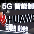 Kršenje sporazuma u Ženevi: Kina traži prestanak diskriminacije Huaweija i drugih naprednih čipova