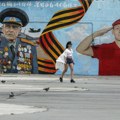“Rusija je pokušala da spreči rat u Ukrajini”