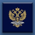 Ambasada Rusije: Neosnovane spekulacije lista "Nova"