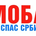 Pokret Moba Čačak: Vlast je satrulila iznutra i vreme je da se promeni