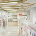 Privatni farmaceutski fakultet u Beogradu: Otvara se nova ustanova