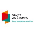 Savet za štampu: Novosti, Informer i Alo prekršili Kodeks tekstovima o Veranu Matiću