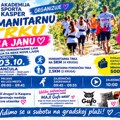 Čačak trči za Janu: U subotu velika humanitarna trka na Gradskoj plaži