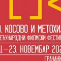 Dom kulture u Gračanici: Međunarodni filmski festival „Kosovo i Metohija“